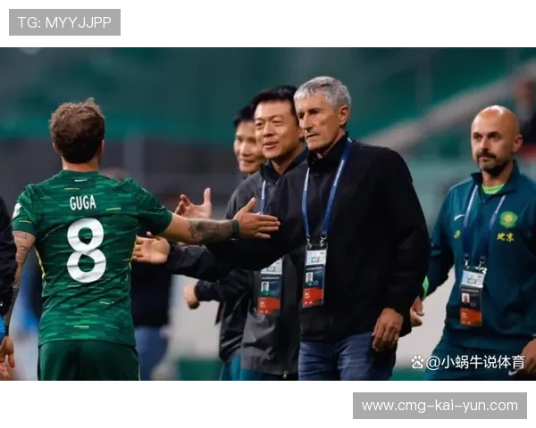 北京国安拉米罗离任，新帅竞争激烈